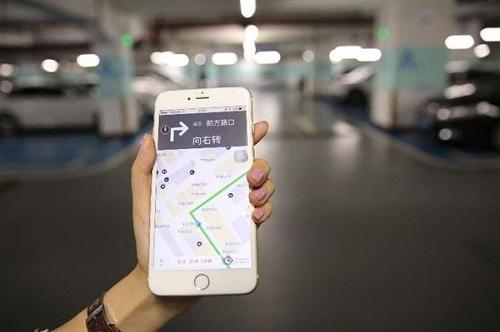 安徽省停車APP軟件開(kāi)發(fā)